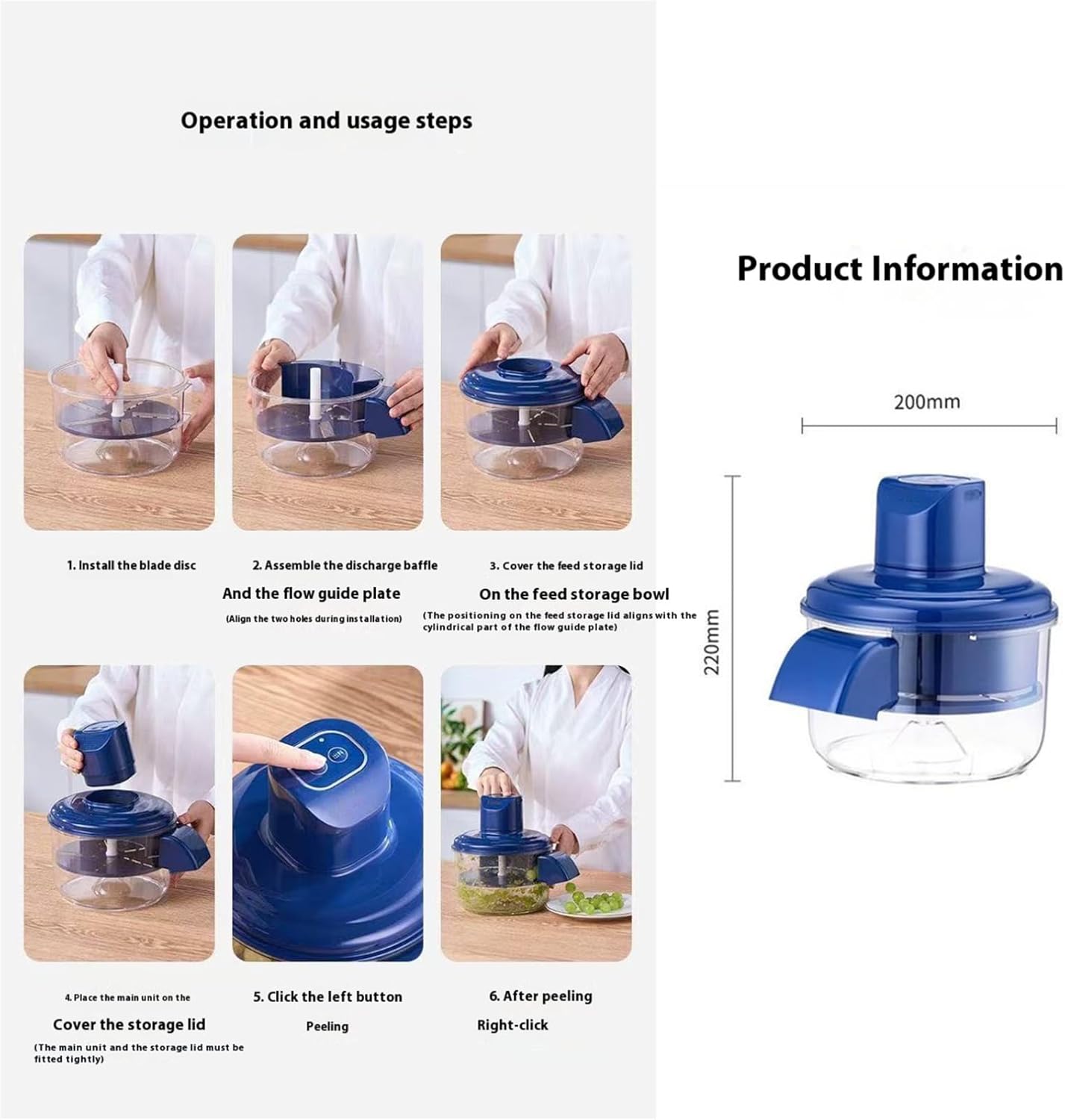 Magic Peel Machine 🎁